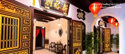 XGP Hotel – 写真 15